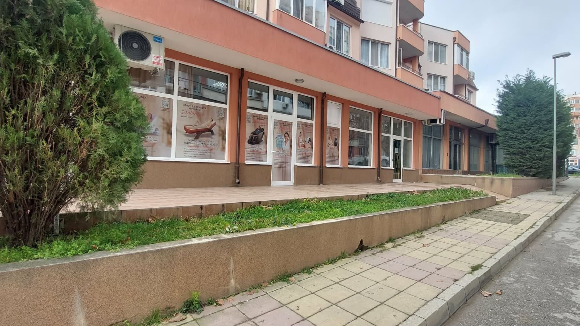 Салон за красота и релакс Sabinesa в Сливен - външен изглед