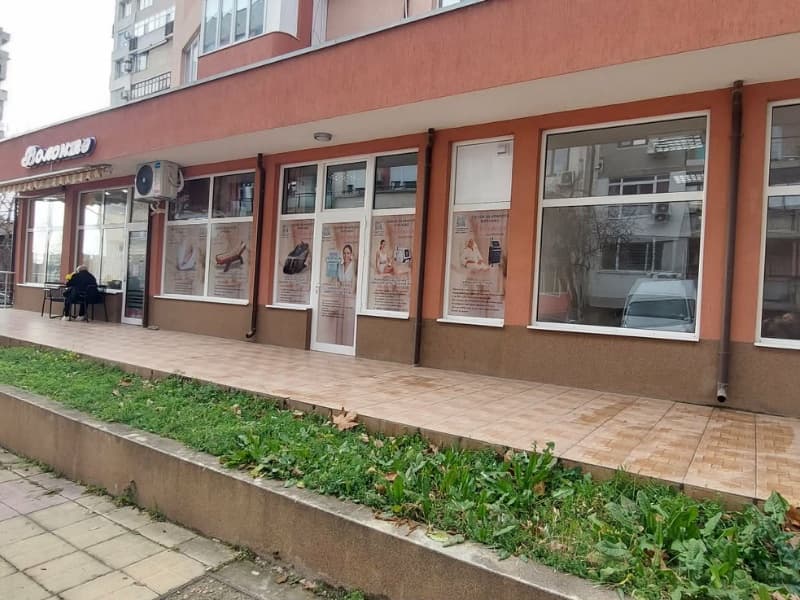 Фасада на салона